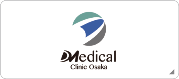DMedicalClinicOsaka梅田糖尿病専門クリニック
