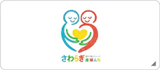 さわらぎ産婦人科